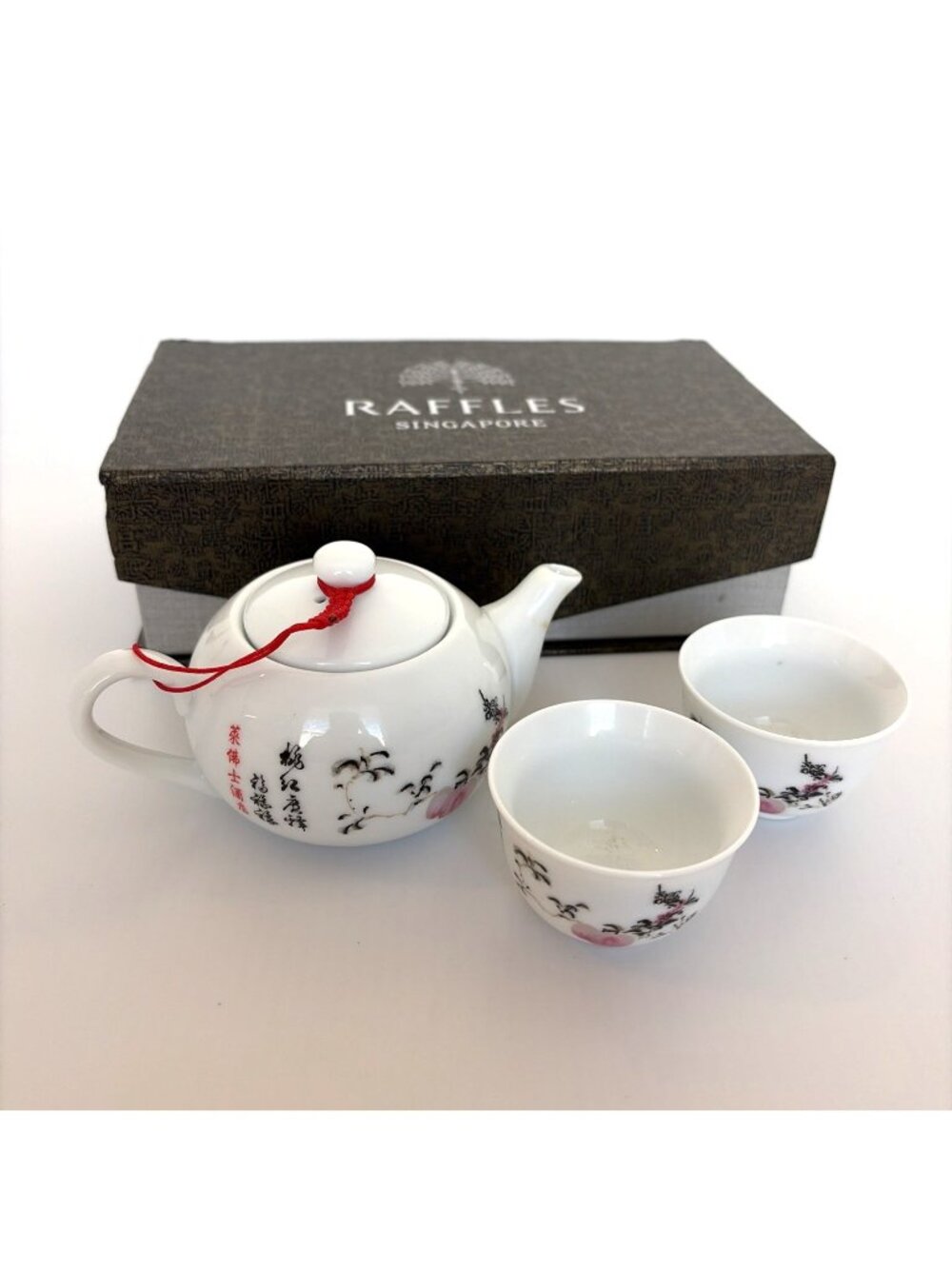 Raffles Hotel Singapore 120th Anniversary 2007 Ltd Ed Porcelain Tea Set w/ Box